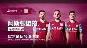 而对方的攻 而对方的攻